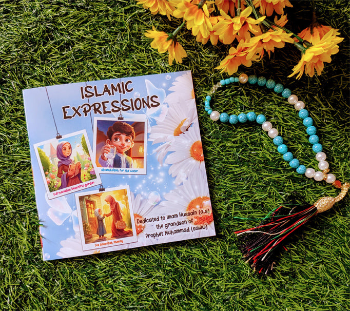 "Learning Islamic Expressions"