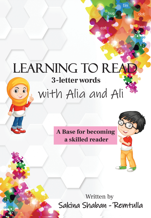 "Learning to Read - 3 letter words"